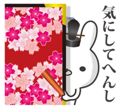 Kyoto rabbit 01 sticker #10802252