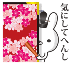 Kyoto rabbit 01 sticker #10802252