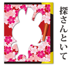 Kyoto rabbit 01 sticker #10802253