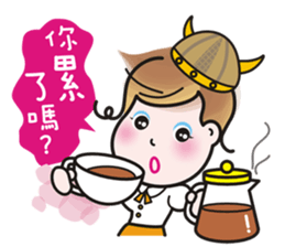 Greetings from a lovely office worker. sticker #10802301