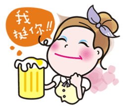 Greetings from a lovely office worker. sticker #10802305