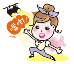 Greetings from a lovely office worker. sticker #10802308