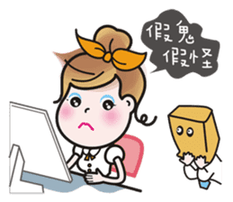 Greetings from a lovely office worker. sticker #10802310