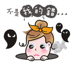 Greetings from a lovely office worker. sticker #10802313