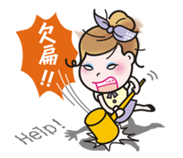 Greetings from a lovely office worker. sticker #10802316