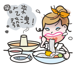 Greetings from a lovely office worker. sticker #10802318