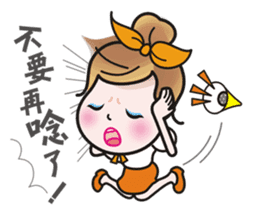 Greetings from a lovely office worker. sticker #10802321