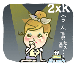 Greetings from a lovely office worker. sticker #10802322