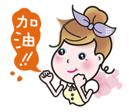 Greetings from a lovely office worker. sticker #10802323