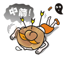 Greetings from a lovely office worker. sticker #10802324