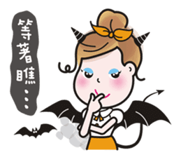 Greetings from a lovely office worker. sticker #10802325