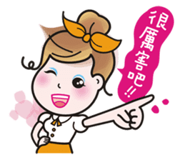 Greetings from a lovely office worker. sticker #10802326