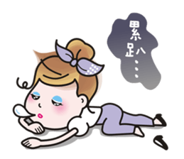 Greetings from a lovely office worker. sticker #10802327