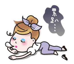 Greetings from a lovely office worker. sticker #10802327