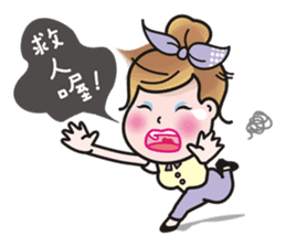 Greetings from a lovely office worker. sticker #10802328