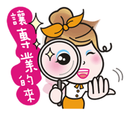 Greetings from a lovely office worker. sticker #10802330