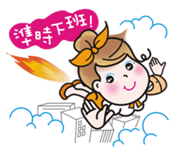 Greetings from a lovely office worker. sticker #10802331