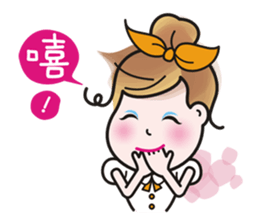 Greetings from a lovely office worker. sticker #10802332