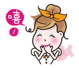 Greetings from a lovely office worker. sticker #10802332