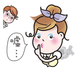 Greetings from a lovely office worker. sticker #10802333