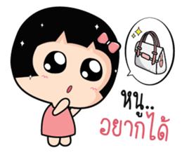 Because I love you! sticker #10802379