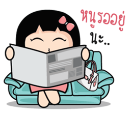 Because I love you! sticker #10802380