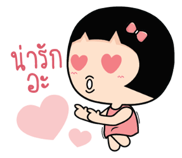 Because I love you! sticker #10802383