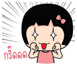 Because I love you! sticker #10802384