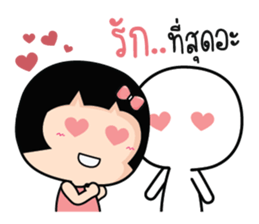 Because I love you! sticker #10802386