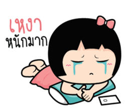 Because I love you! sticker #10802387