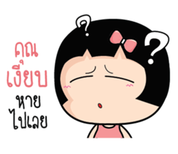 Because I love you! sticker #10802389