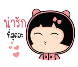 Because I love you! sticker #10802390