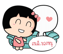 Because I love you! sticker #10802391