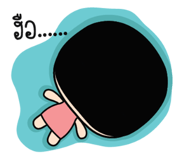 Because I love you! sticker #10802393