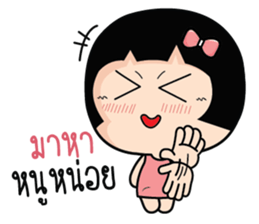 Because I love you! sticker #10802395