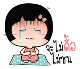 Because I love you! sticker #10802396