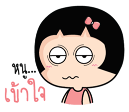 Because I love you! sticker #10802399