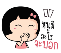 Because I love you! sticker #10802401