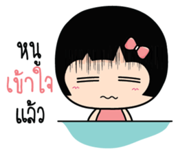 Because I love you! sticker #10802405