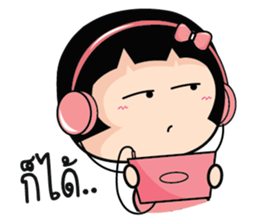 Because I love you! sticker #10802406