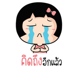 Because I love you! sticker #10802407