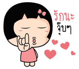 Because I love you! sticker #10802408