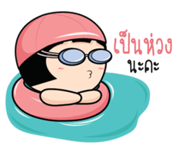 Because I love you! sticker #10802409