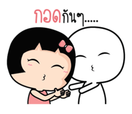 Because I love you! sticker #10802410