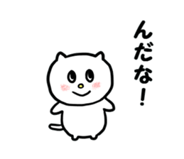 TOHOKU CAT sticker #10802418