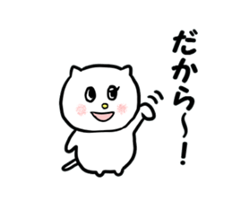 TOHOKU CAT sticker #10802419