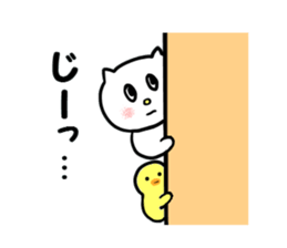 TOHOKU CAT sticker #10802420