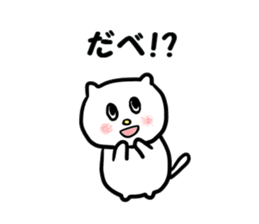 TOHOKU CAT sticker #10802423