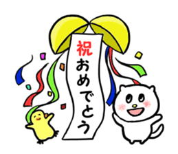 TOHOKU CAT sticker #10802428