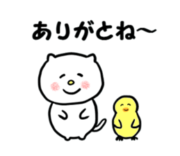 TOHOKU CAT sticker #10802430